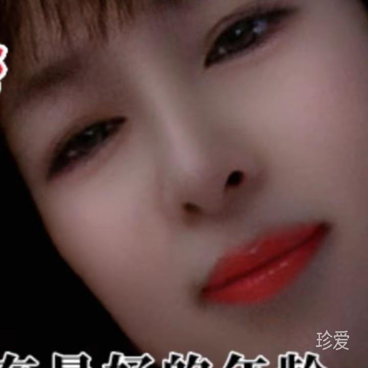 xinG