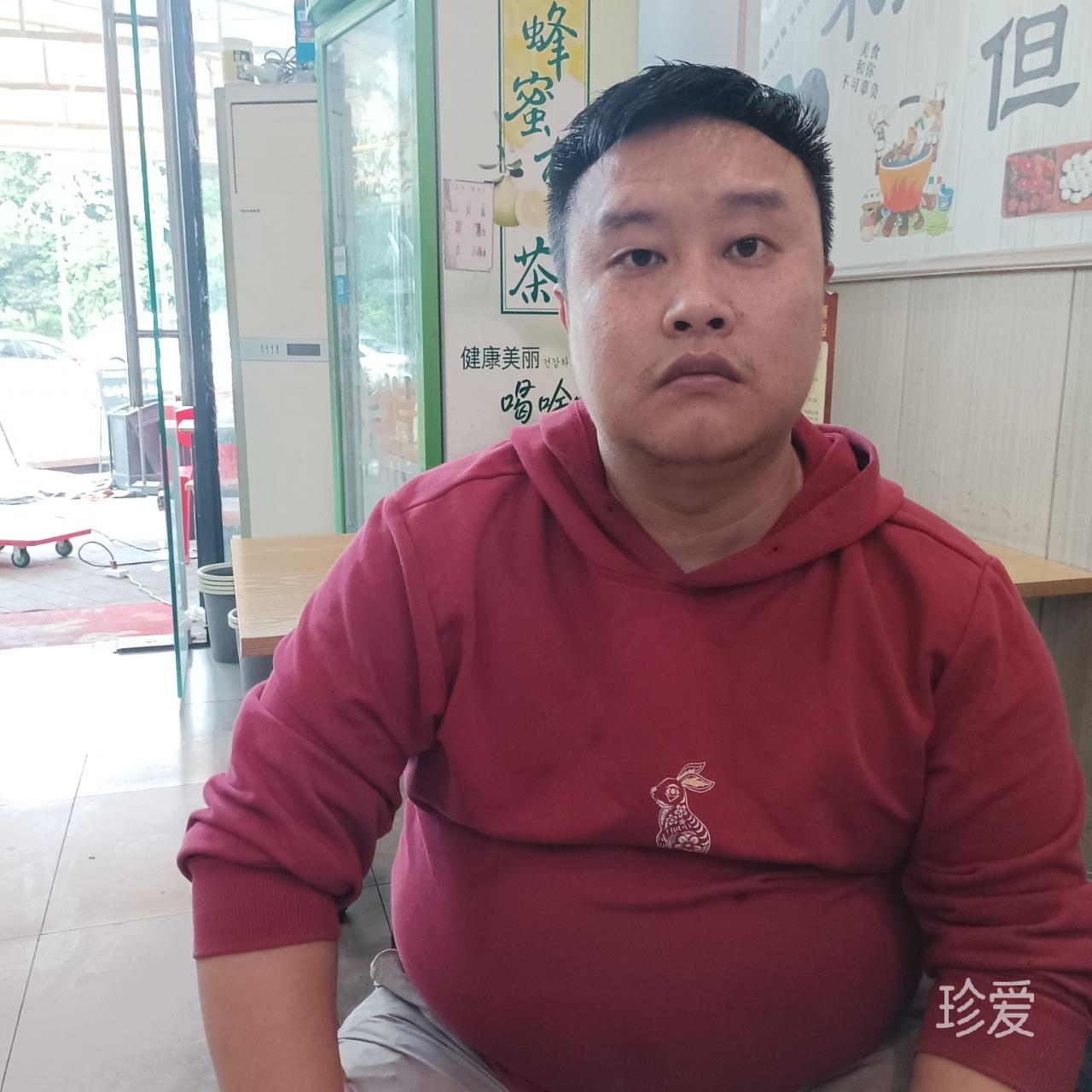 博奕