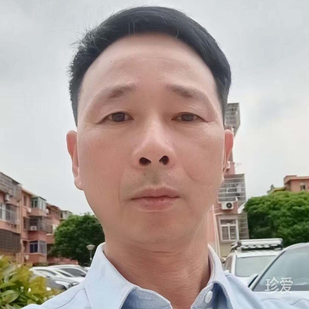 中瑞