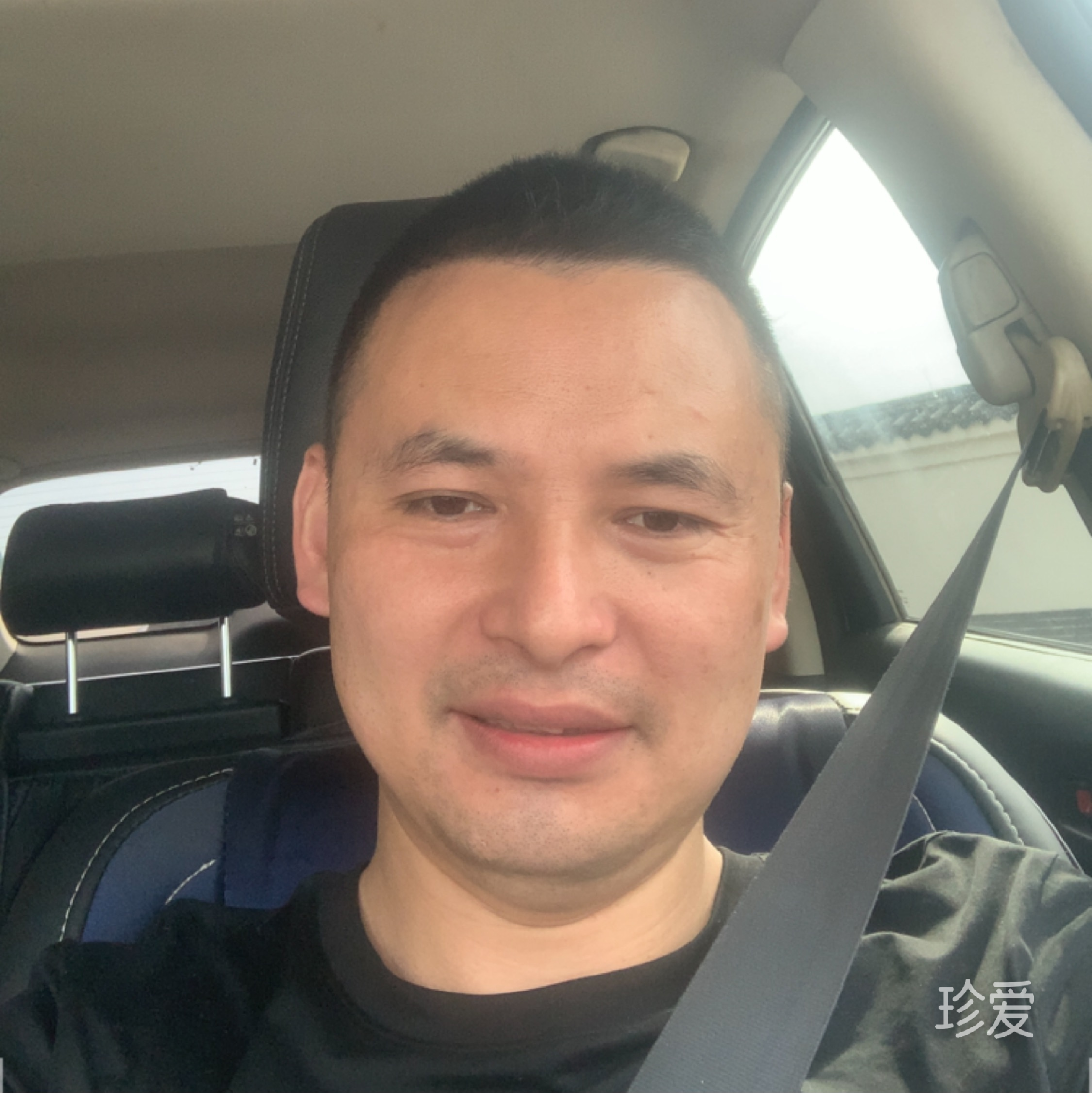心诚则灵