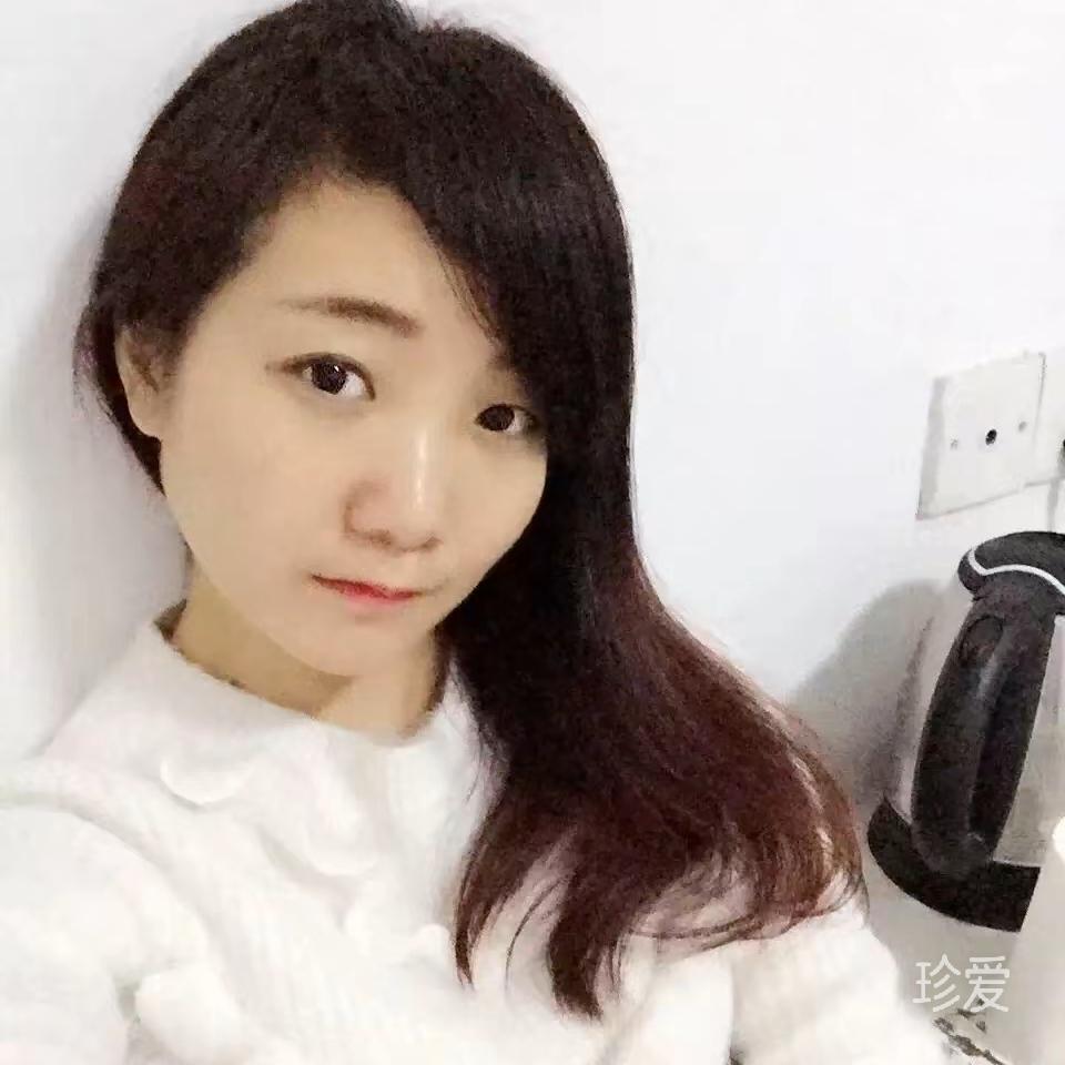 娴娴