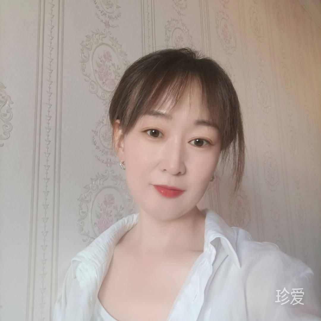 鲮鲤附体的妞