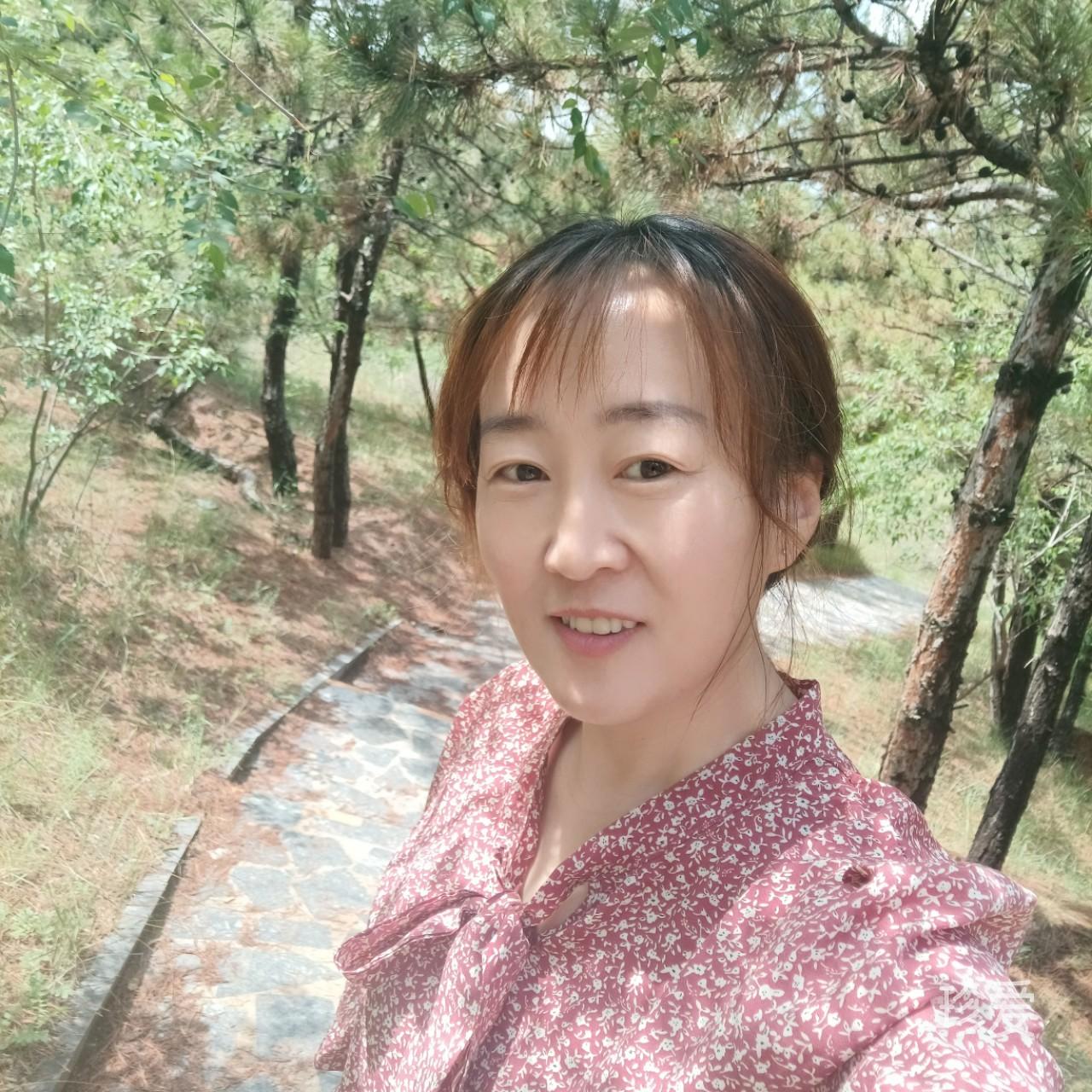 鲮鲤附体的妞