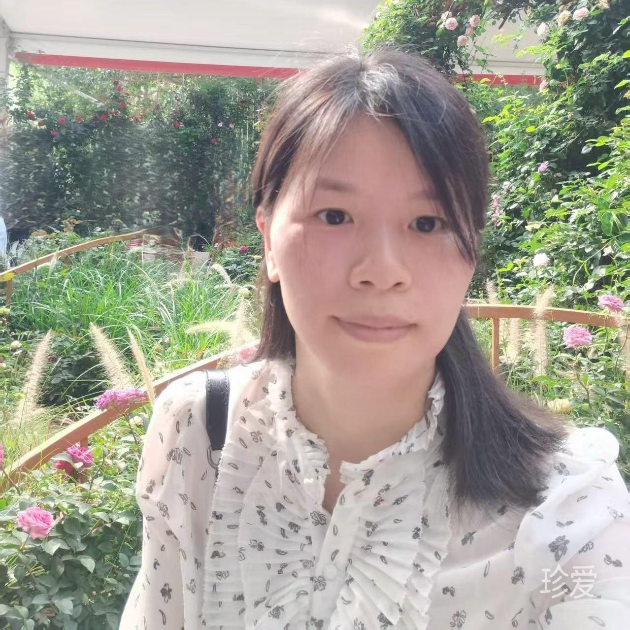三月