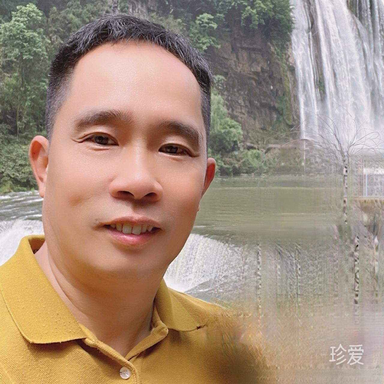 蓄世代发