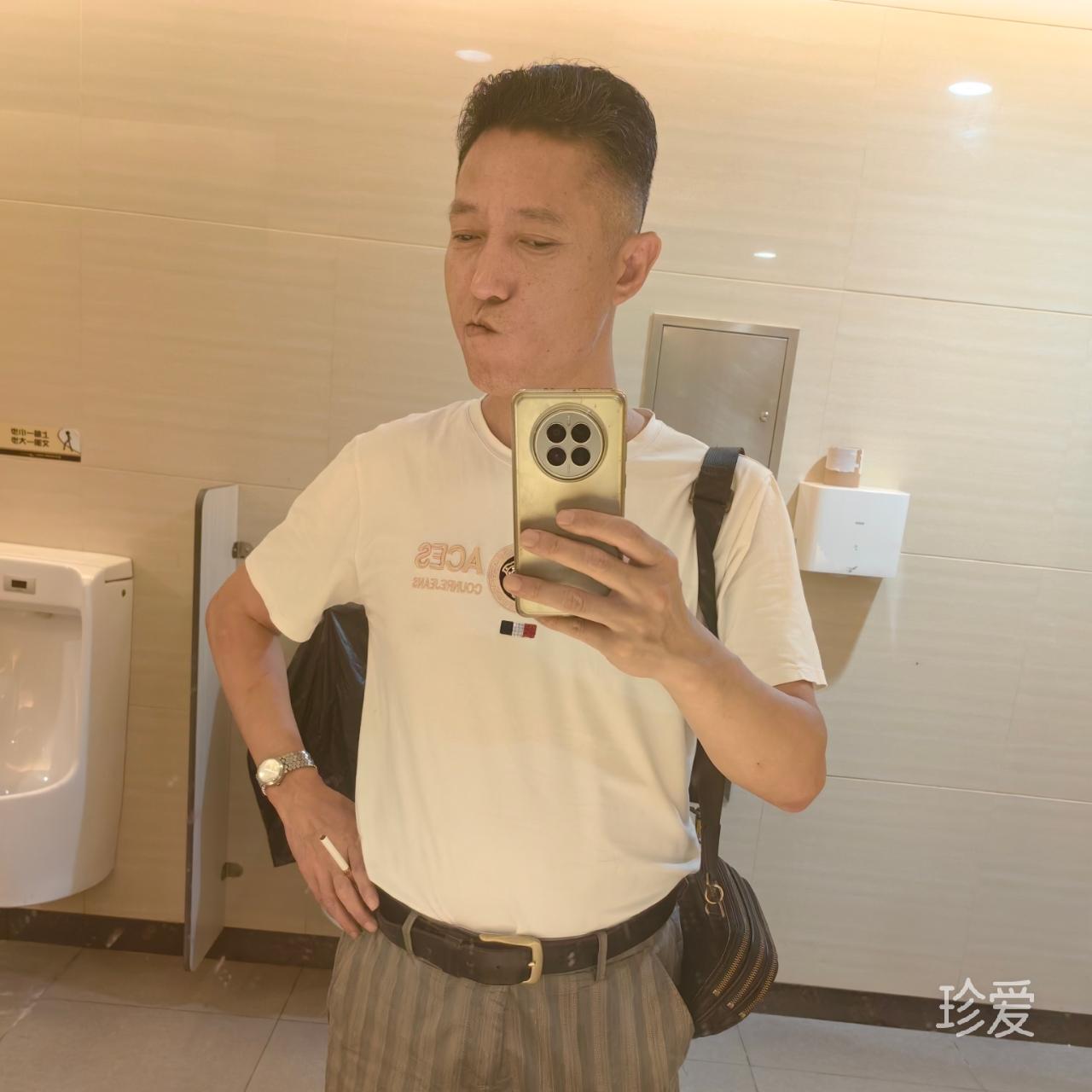 醉人的世界