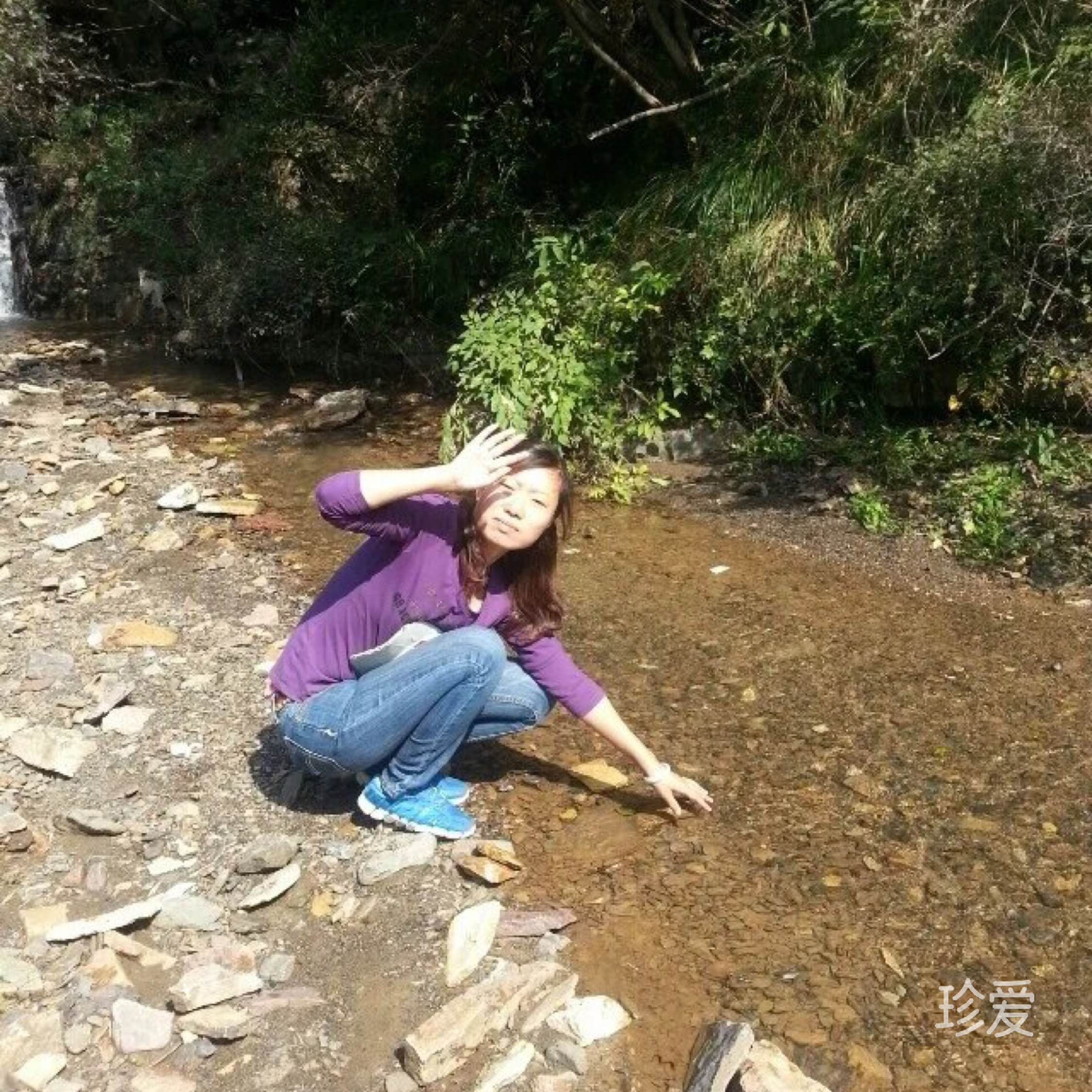 暖暖阳光