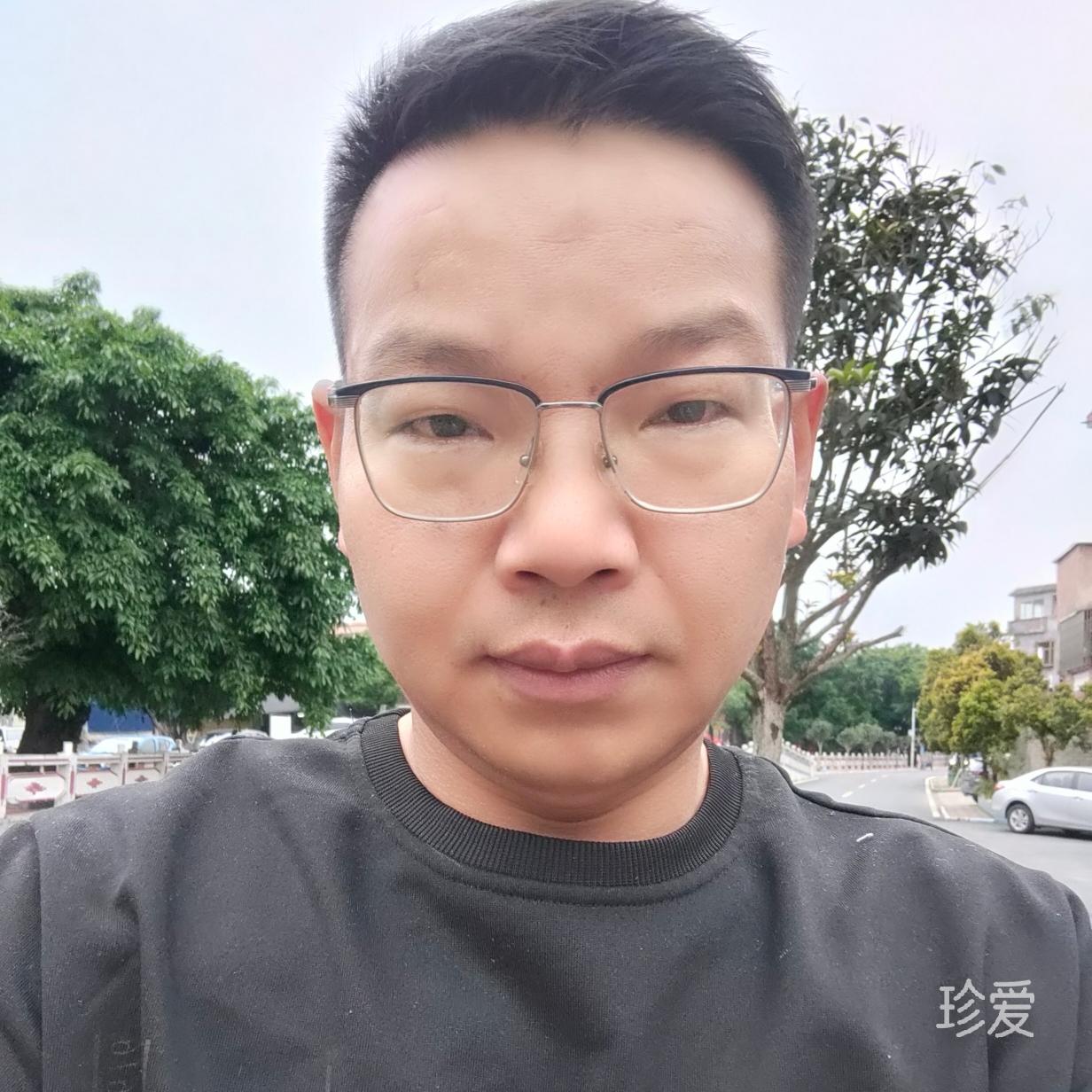 继续伤我