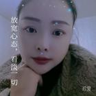 真誠(chéng)換真心