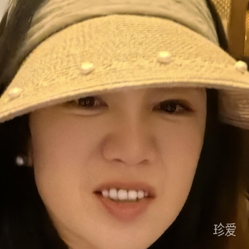 瞰瞰