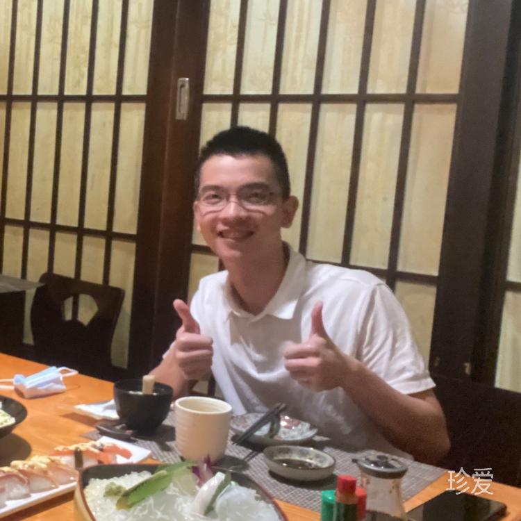 瀚港