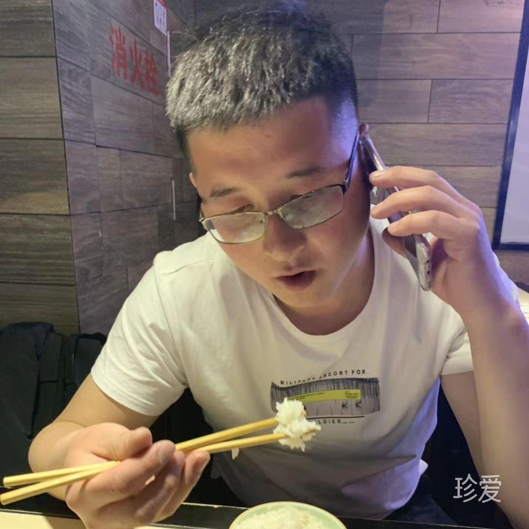 生命不息奮斗不止