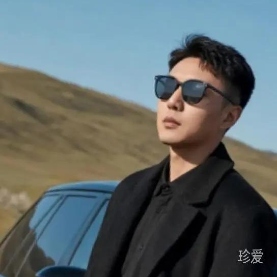 高原男人