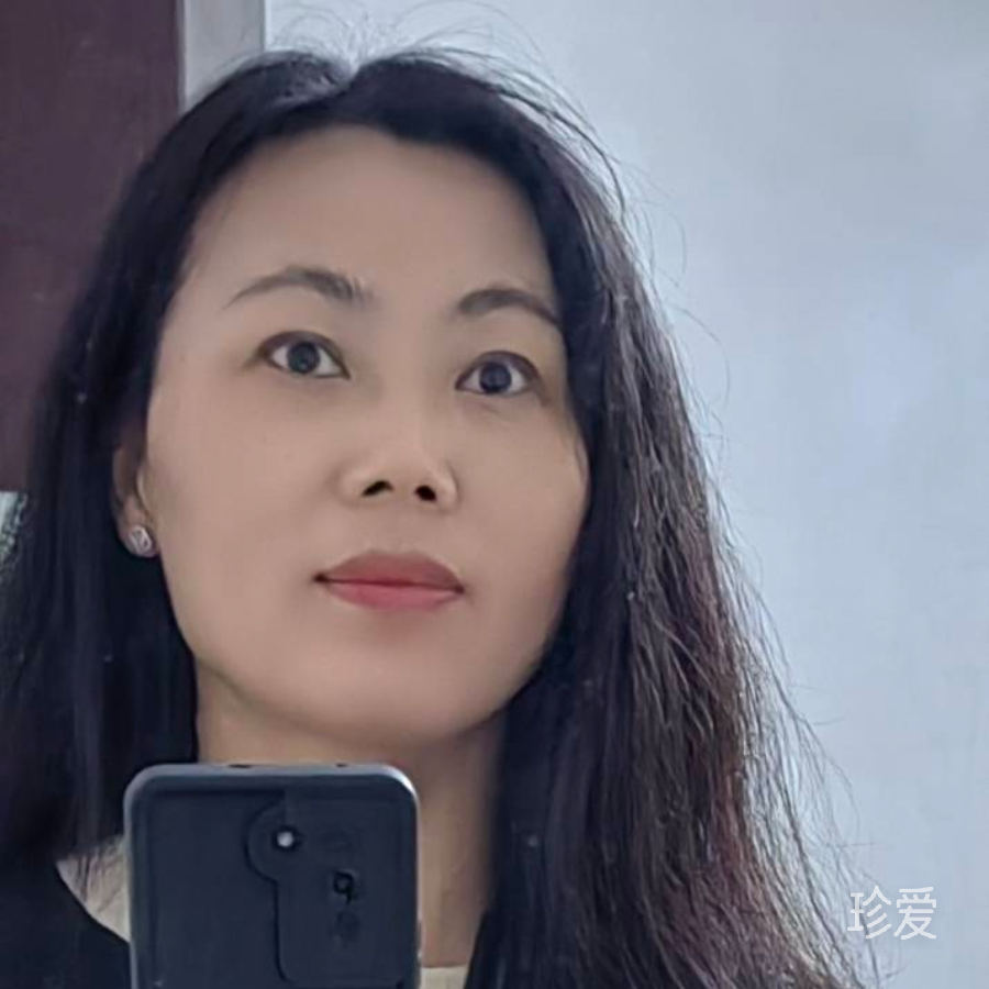 秘密