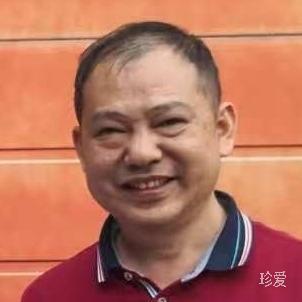 净明道人