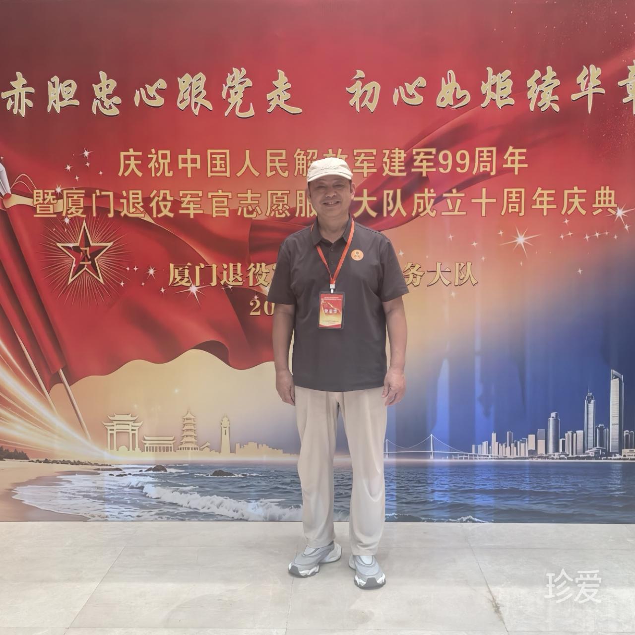 净明道人