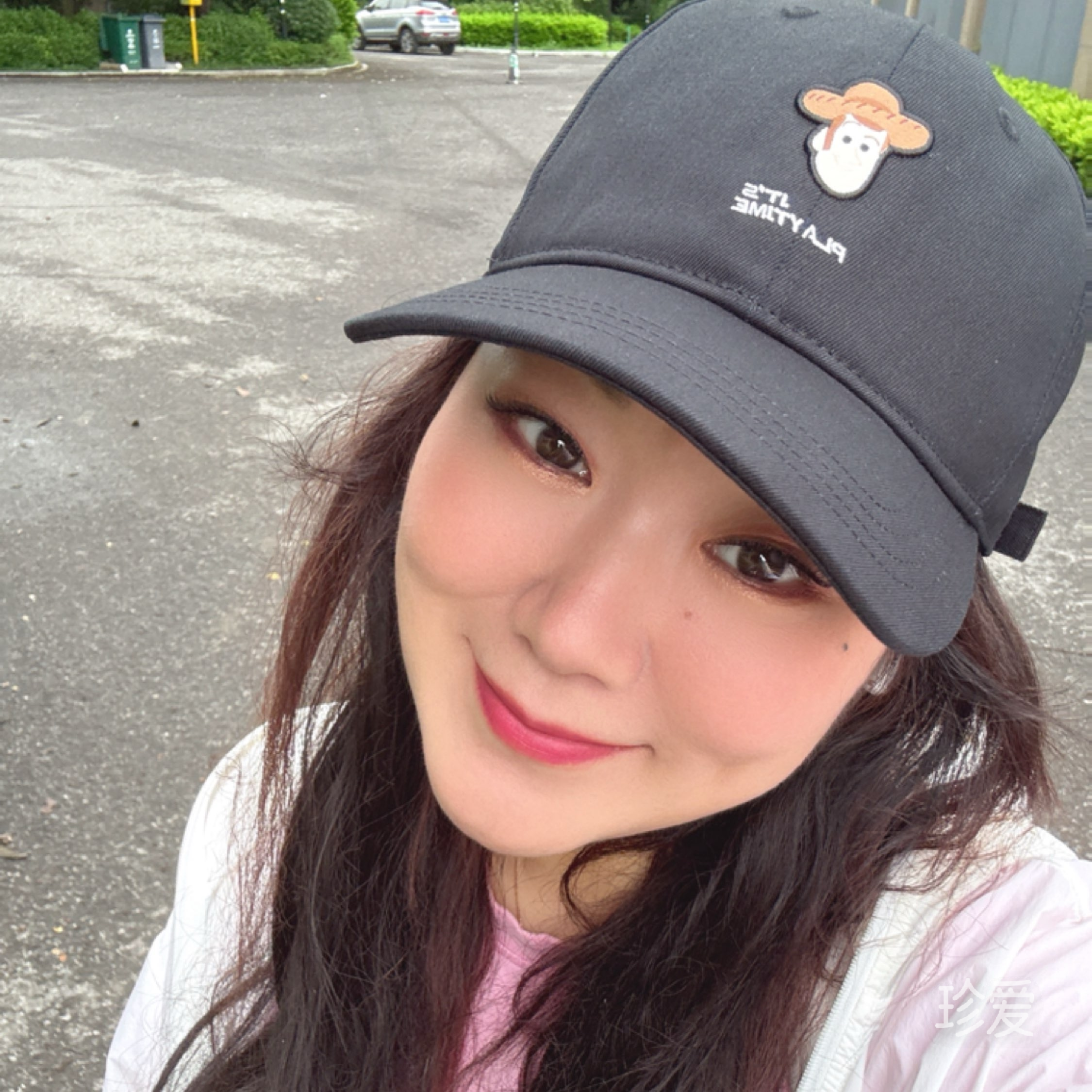 Mina