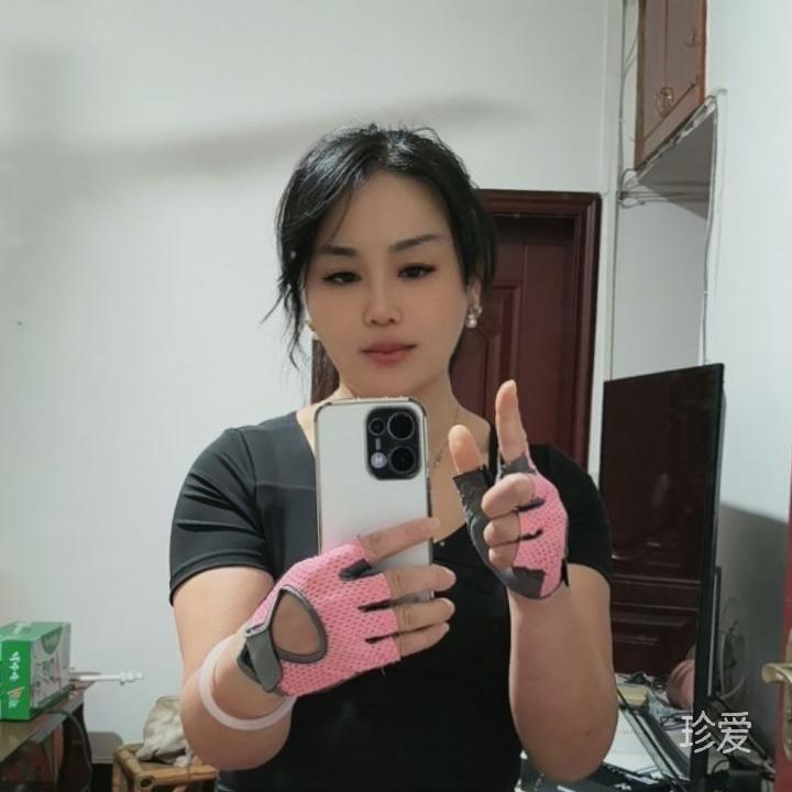 往后余生交给自己