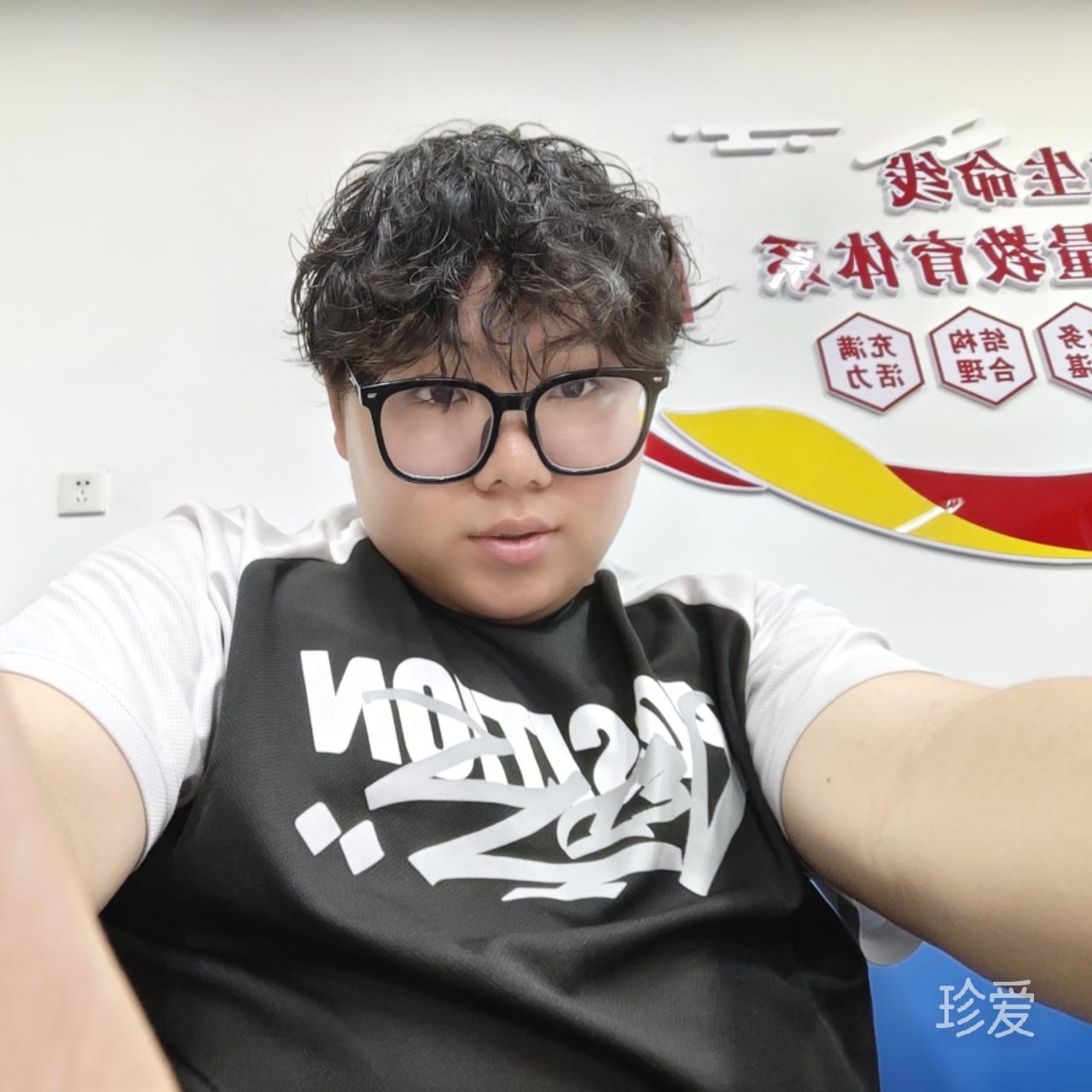 鹤er