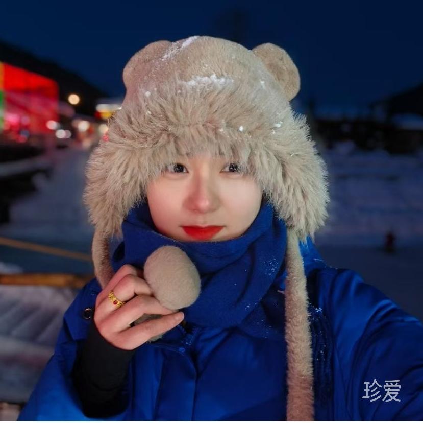 花未全开月未圆