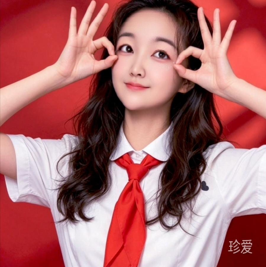 寻找你