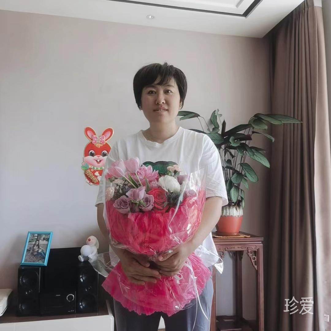 三朵