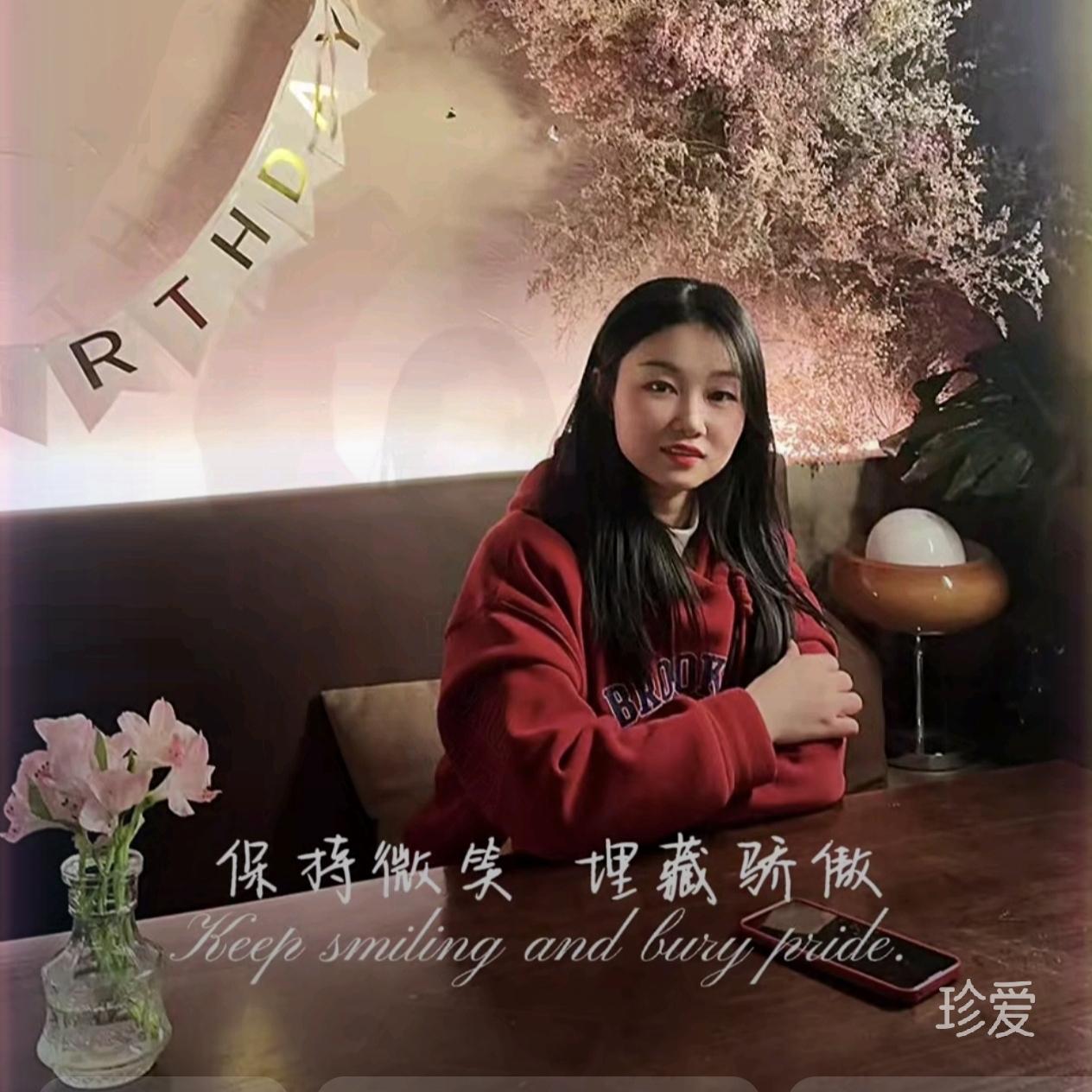 宛如月