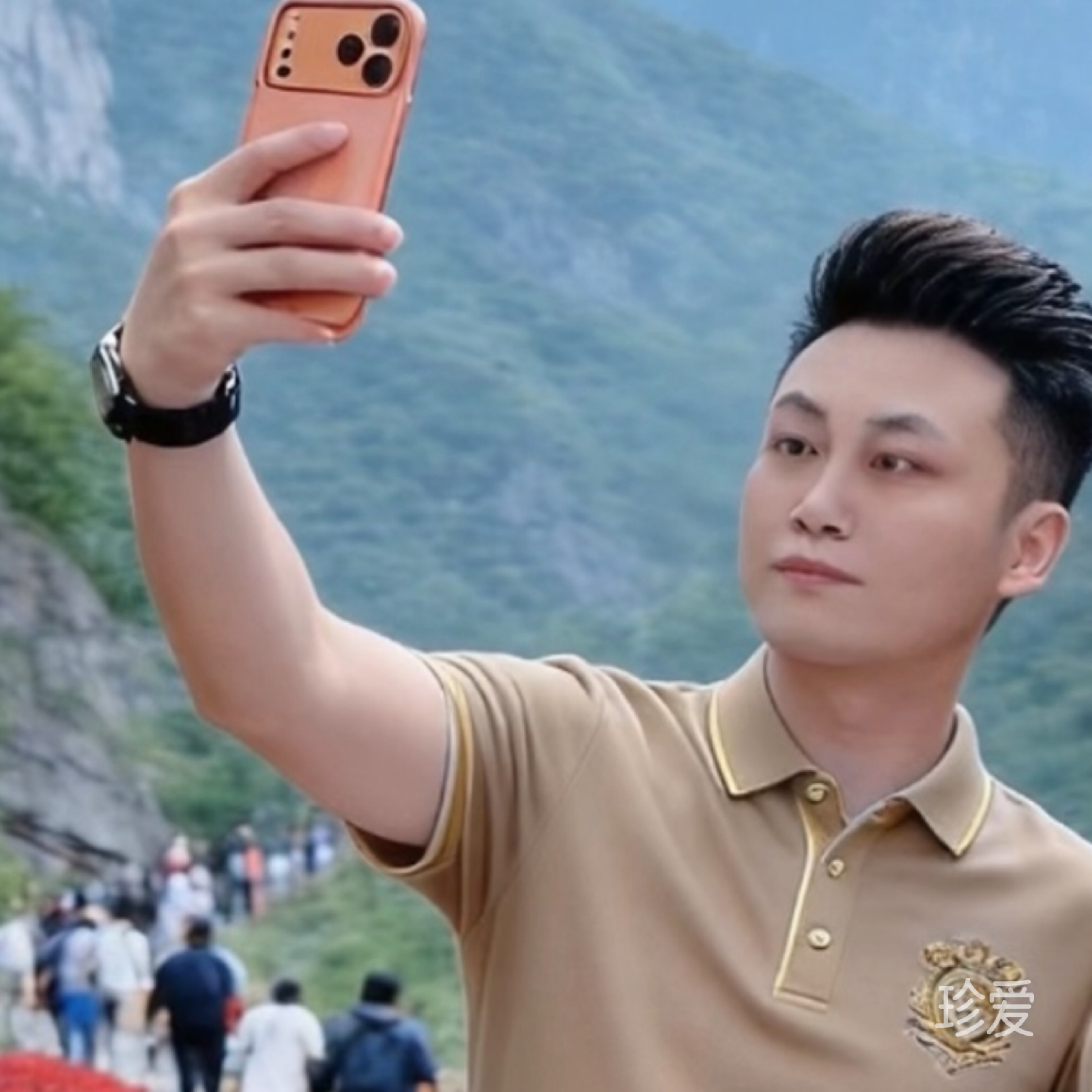 只为寻你