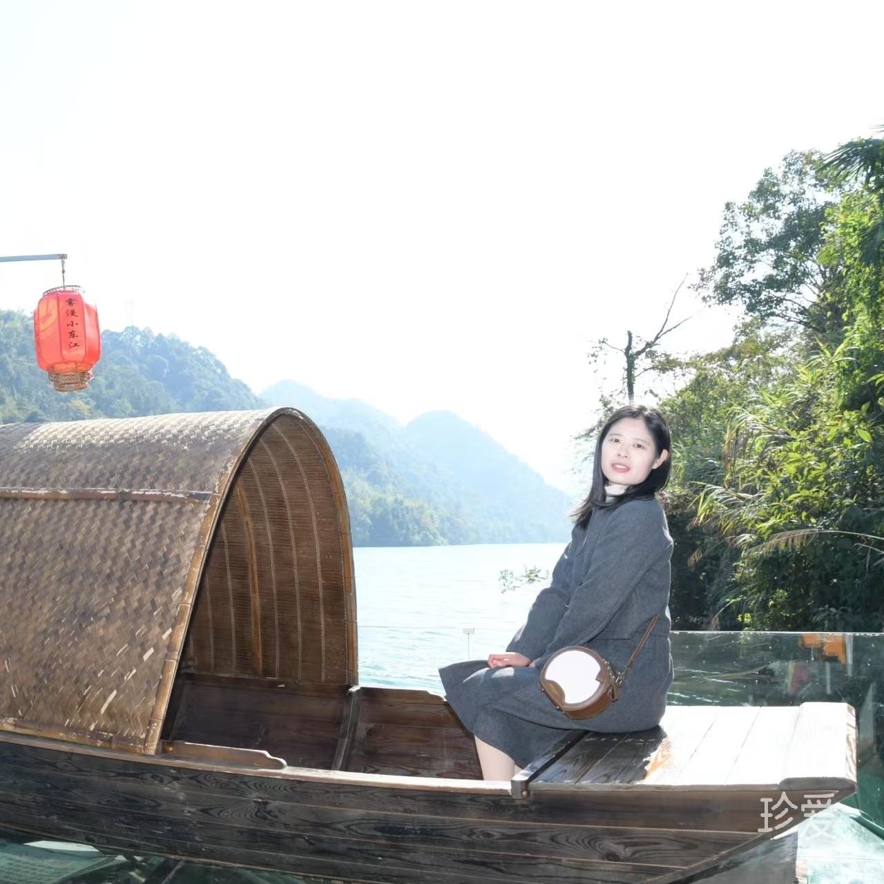 有你的浪漫