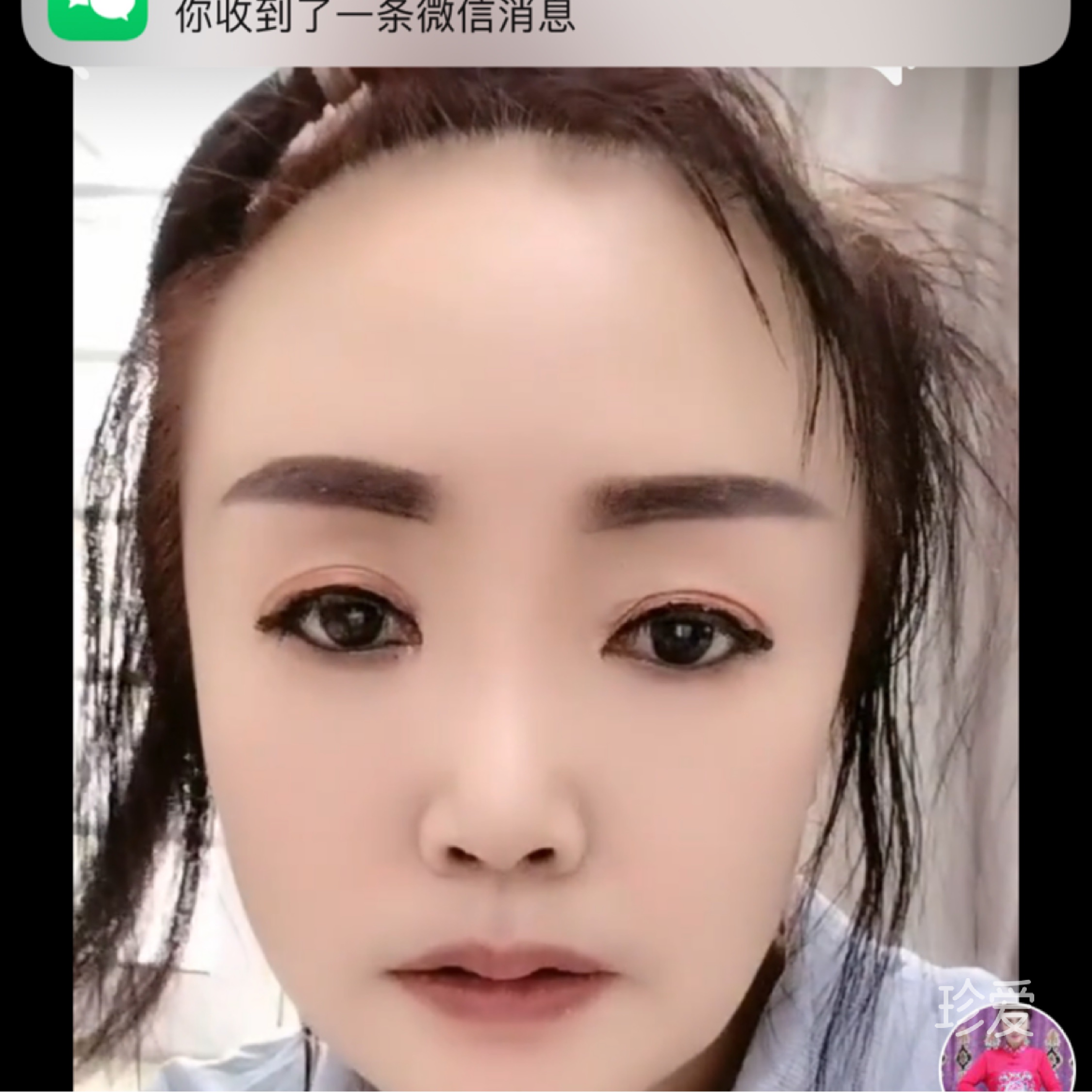 半个苹果