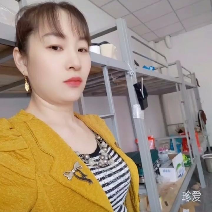 寻找另一半