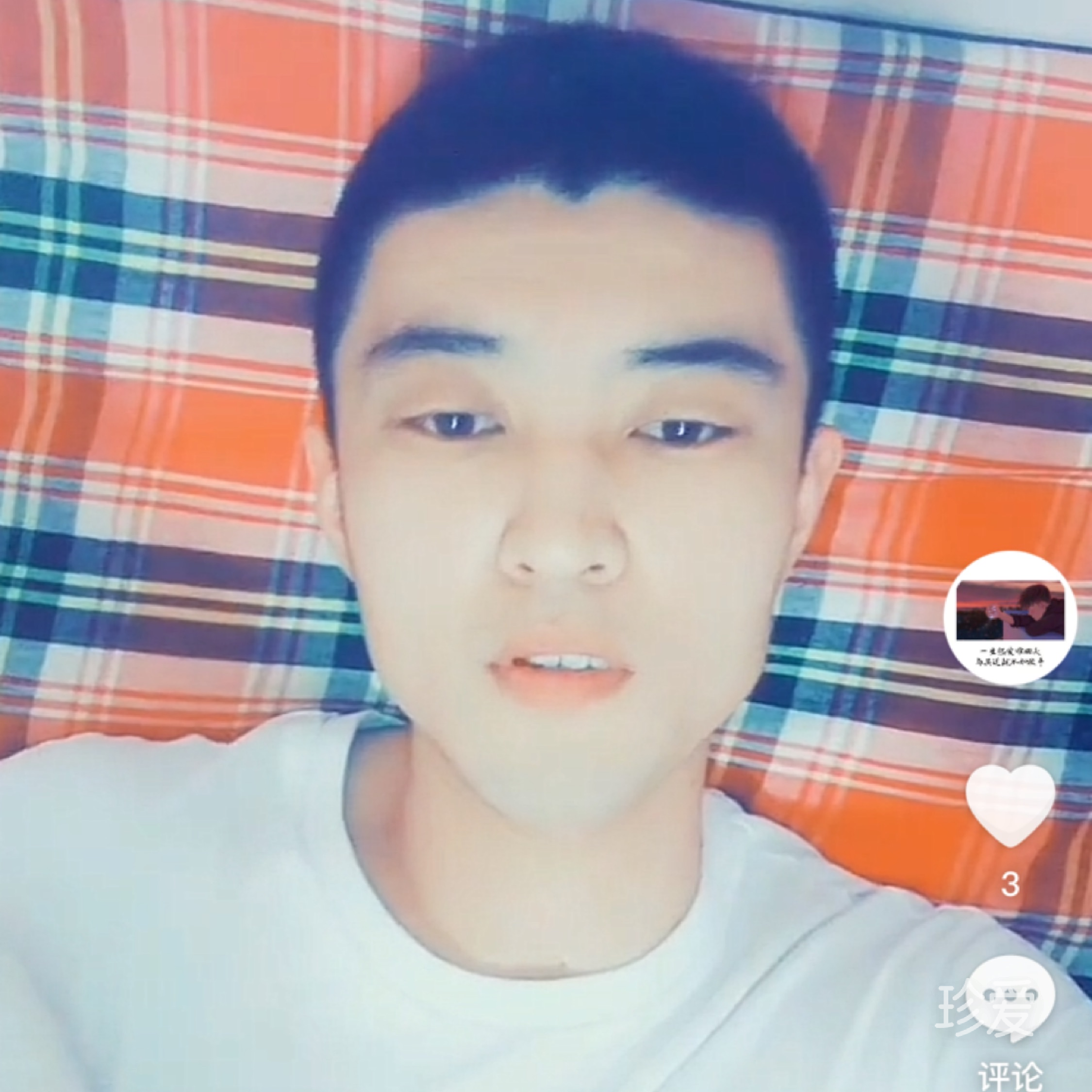 相逢已是上上簽