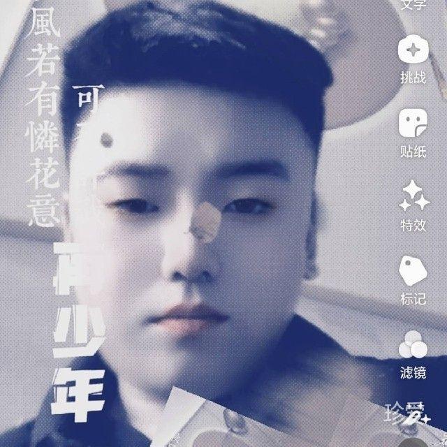 看淡点