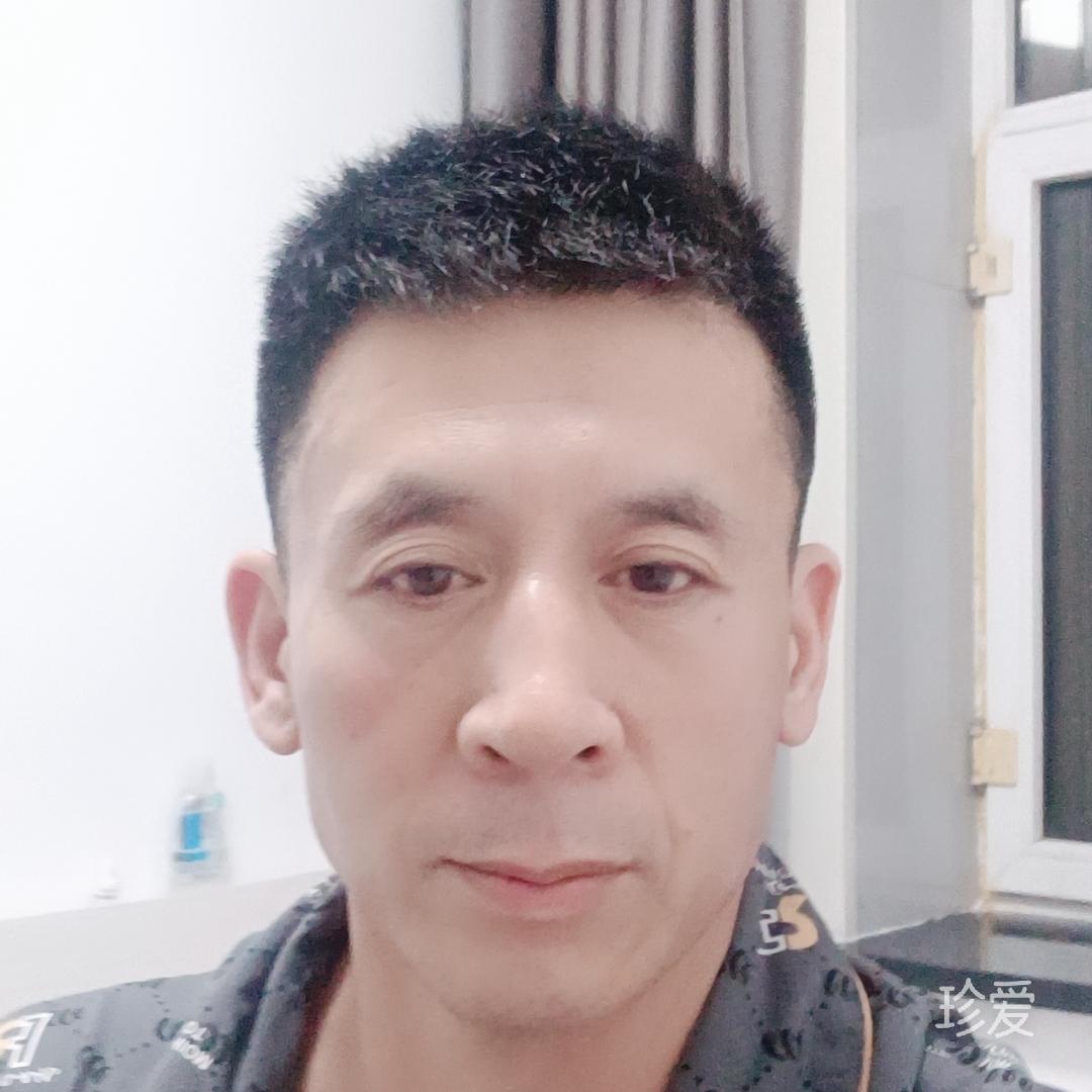 结局