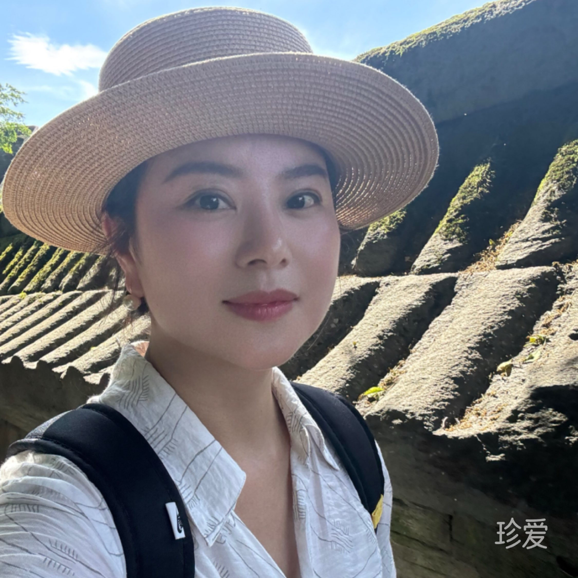 舒钰