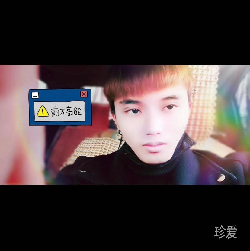 月光寂寞的眼