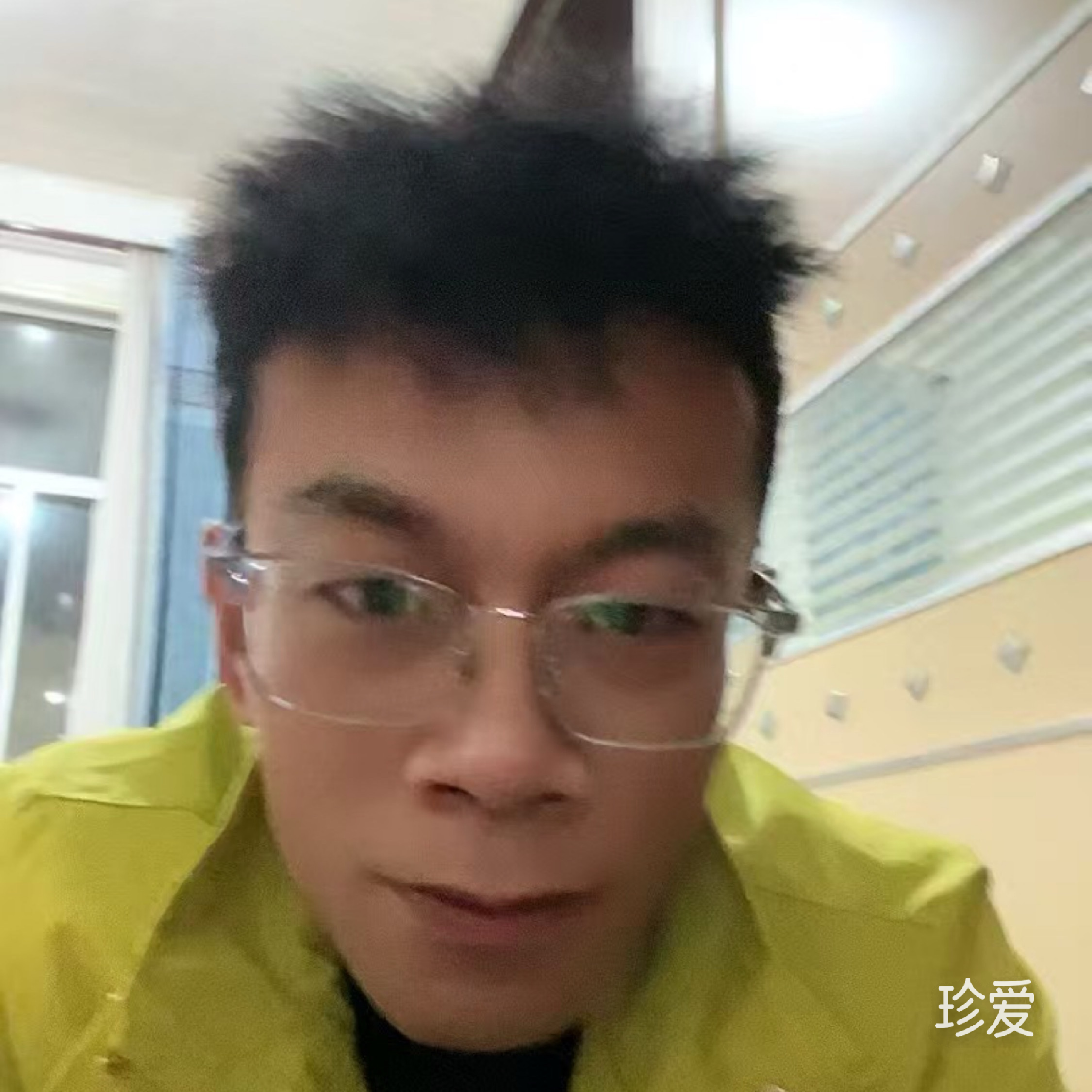 平淡最真