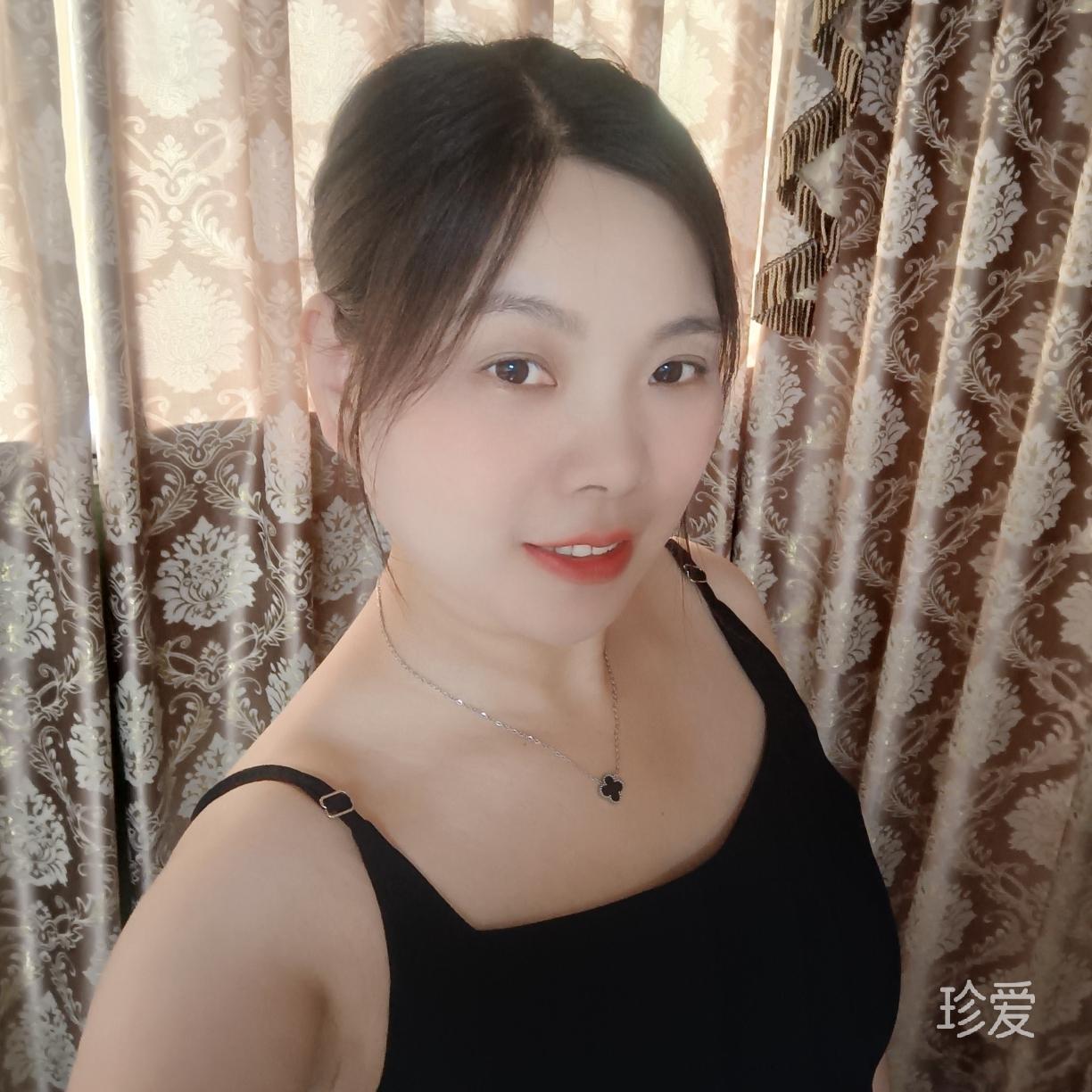 等寻觅