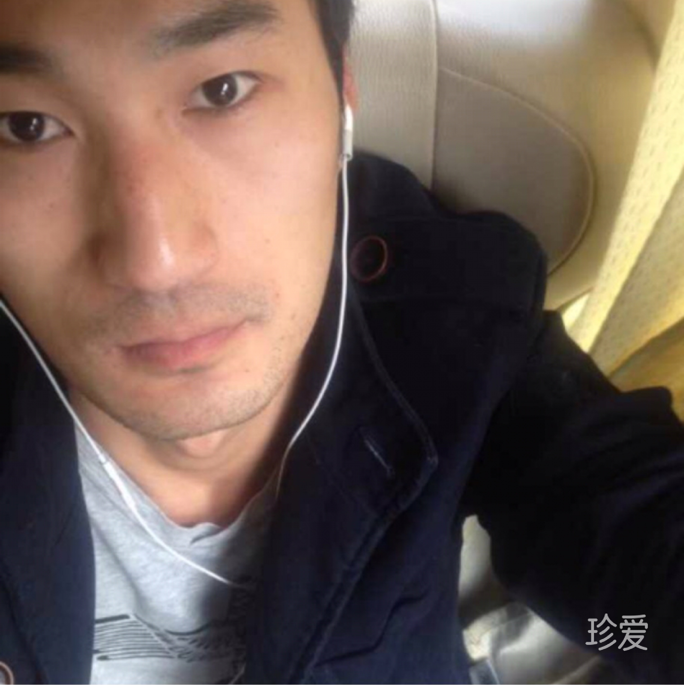 愛于錯(cuò)誤年代