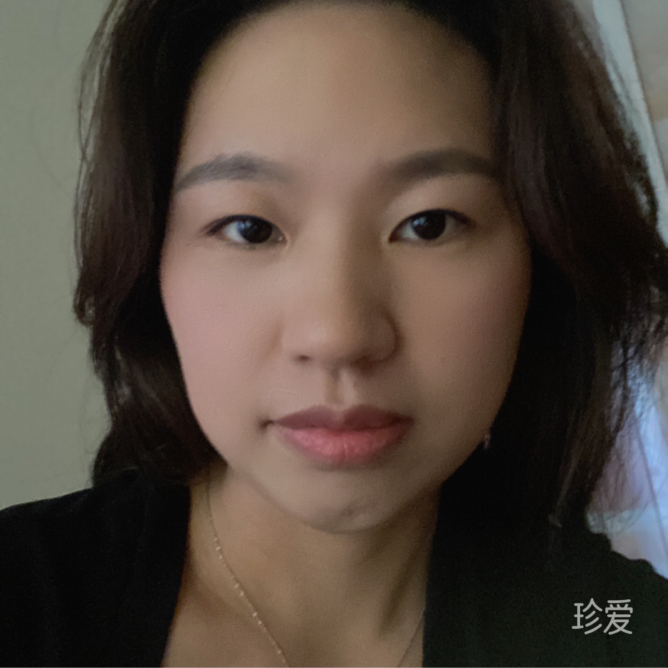 那些年