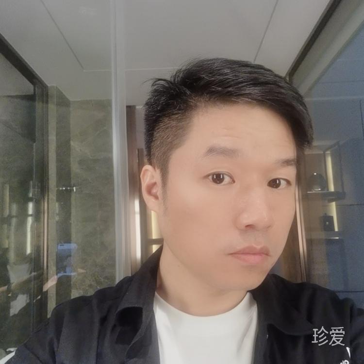 行者