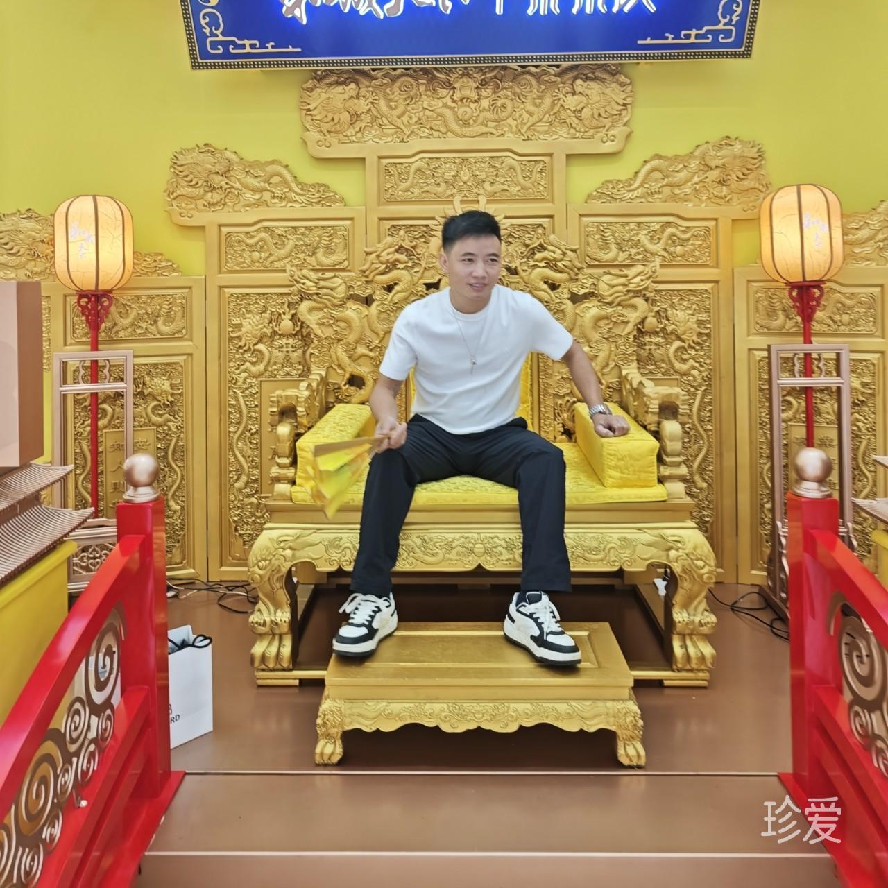 用心感受