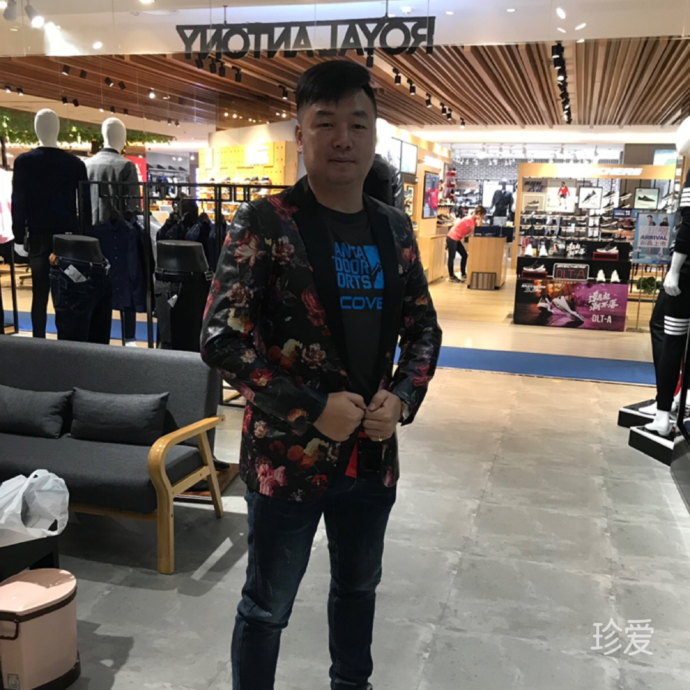 大药瓶子