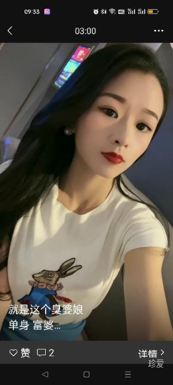 無(wú)奈的思緒