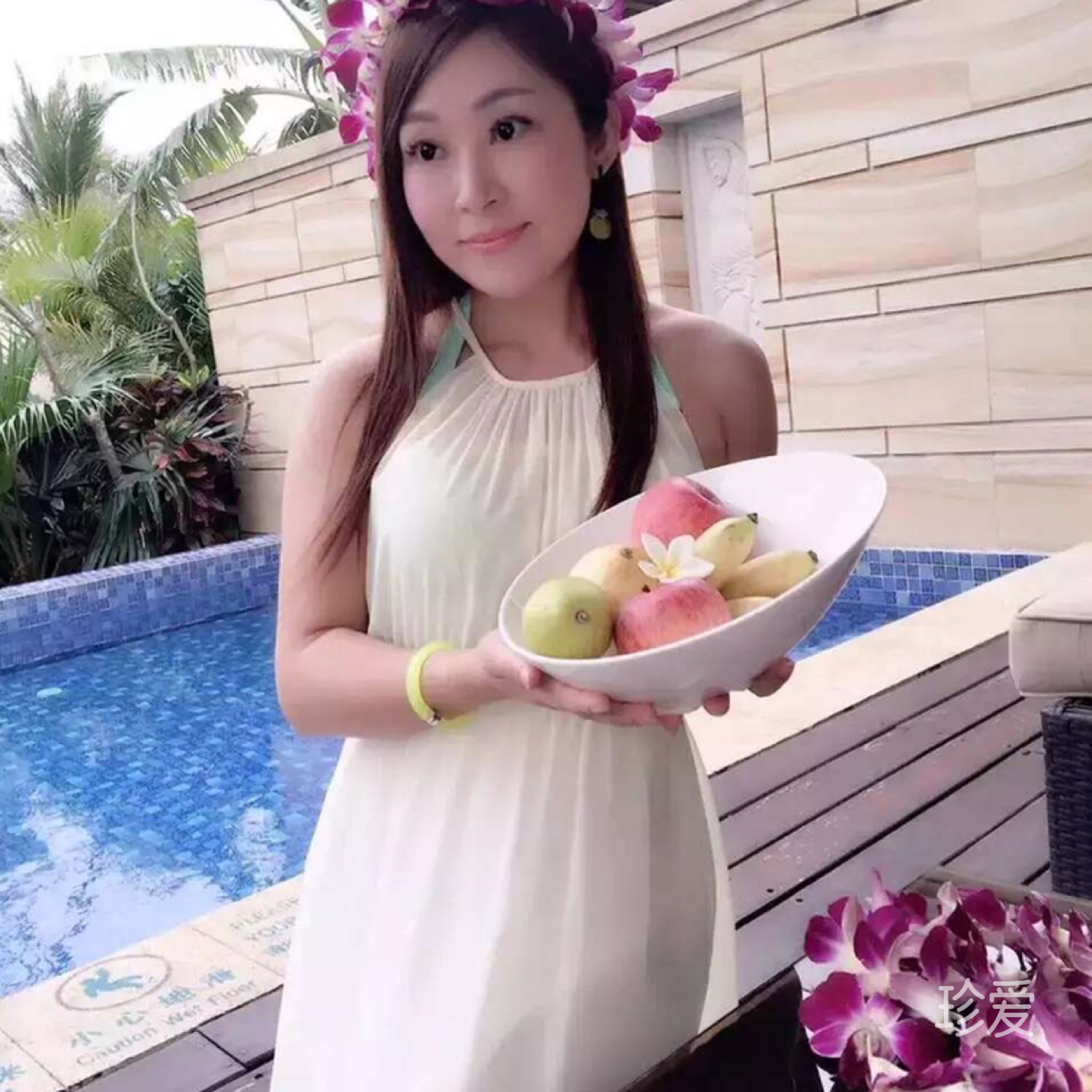 欣欣