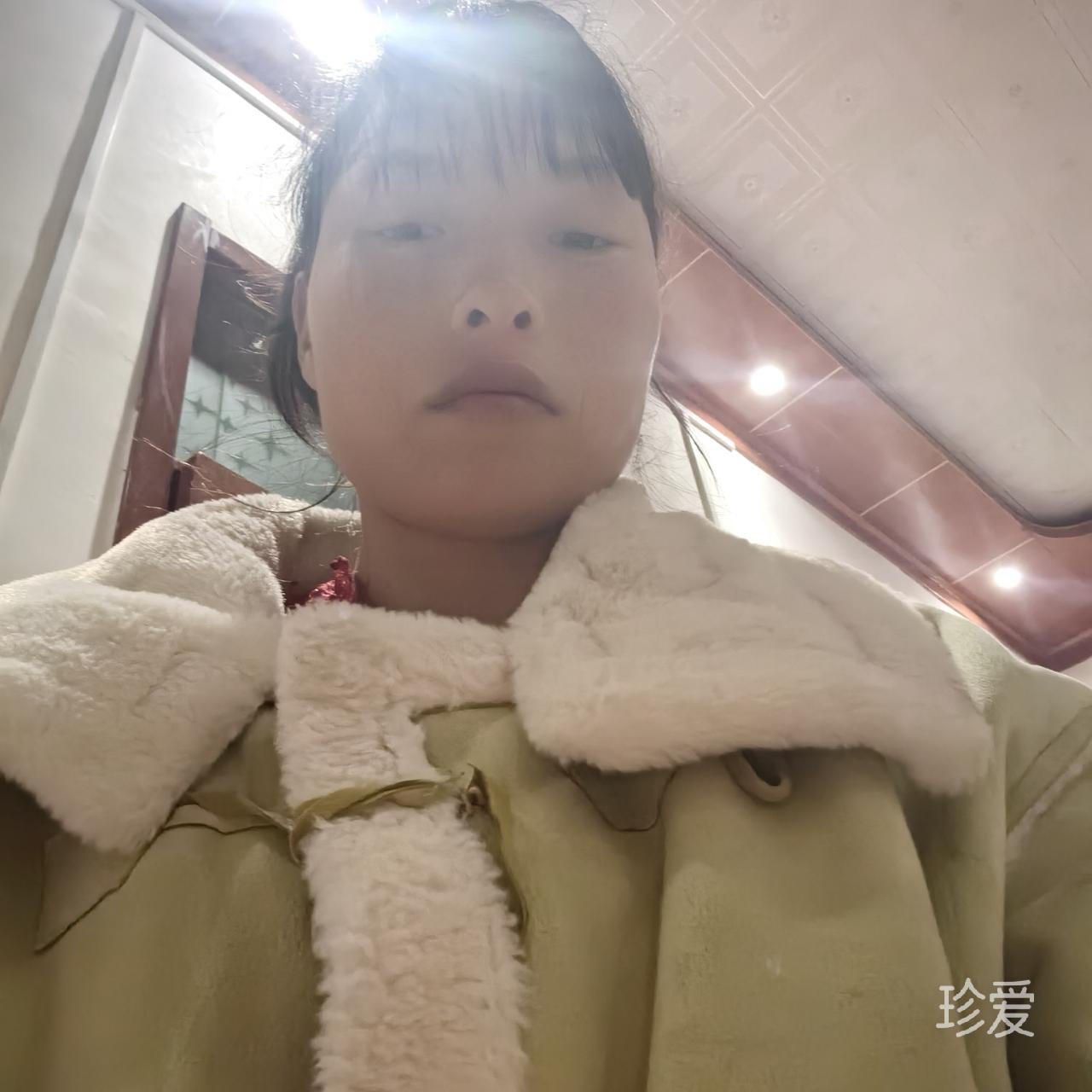 缺憾