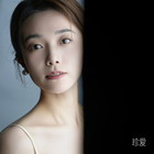 沫沫