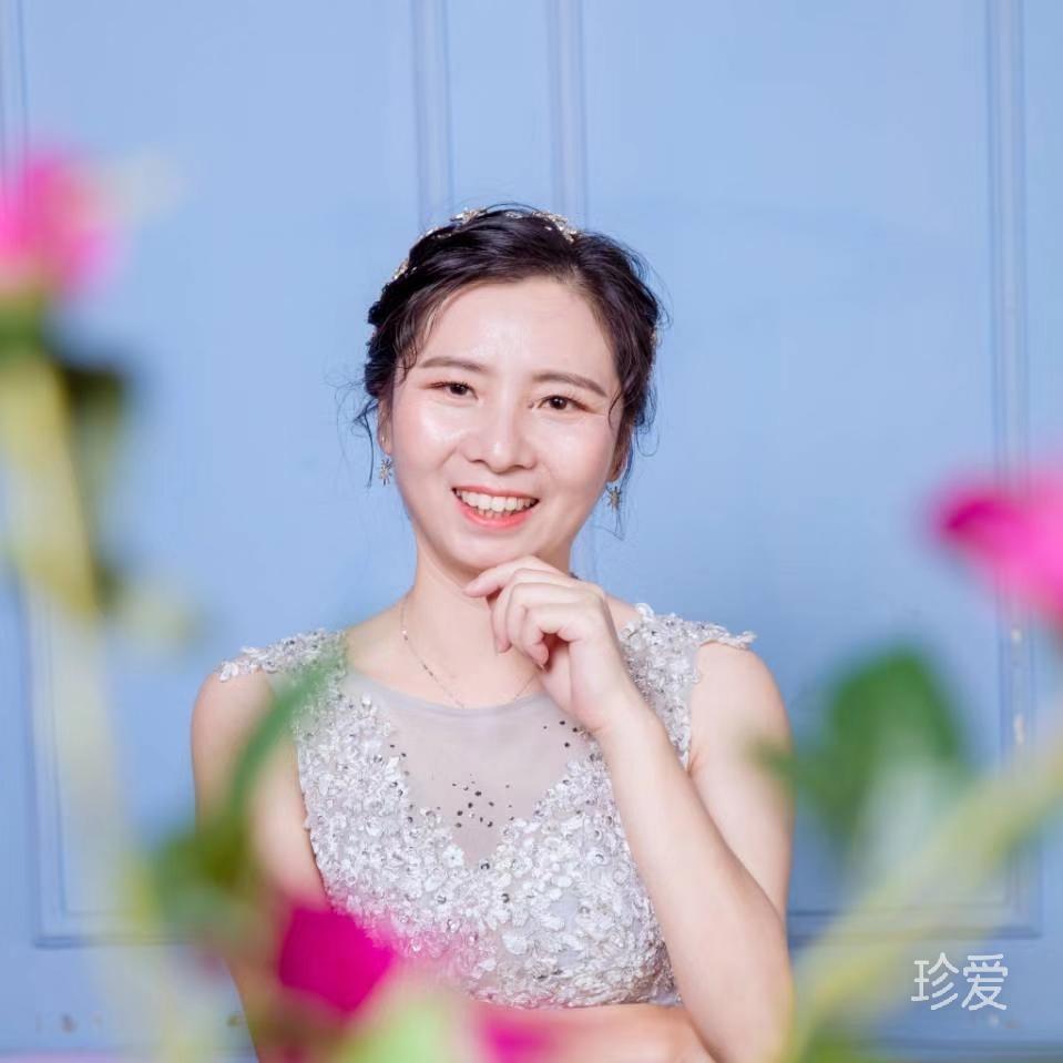 真诚以待