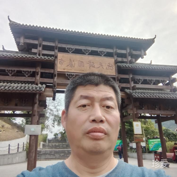 愛(ài)你是一生幸福