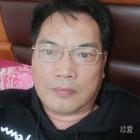 許你一生